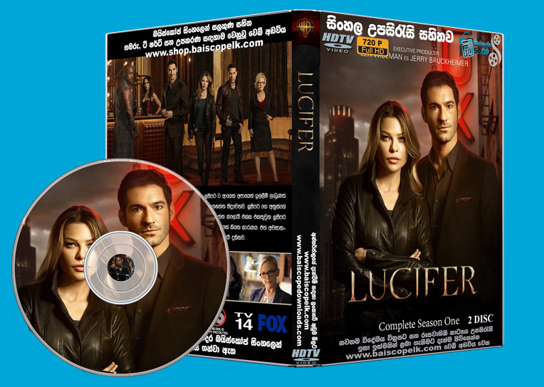 Lucifer Season 1 Complete Download